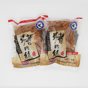 �Ϻ�С��ͯ�i��z ����С���b���e��ʳ�i��l