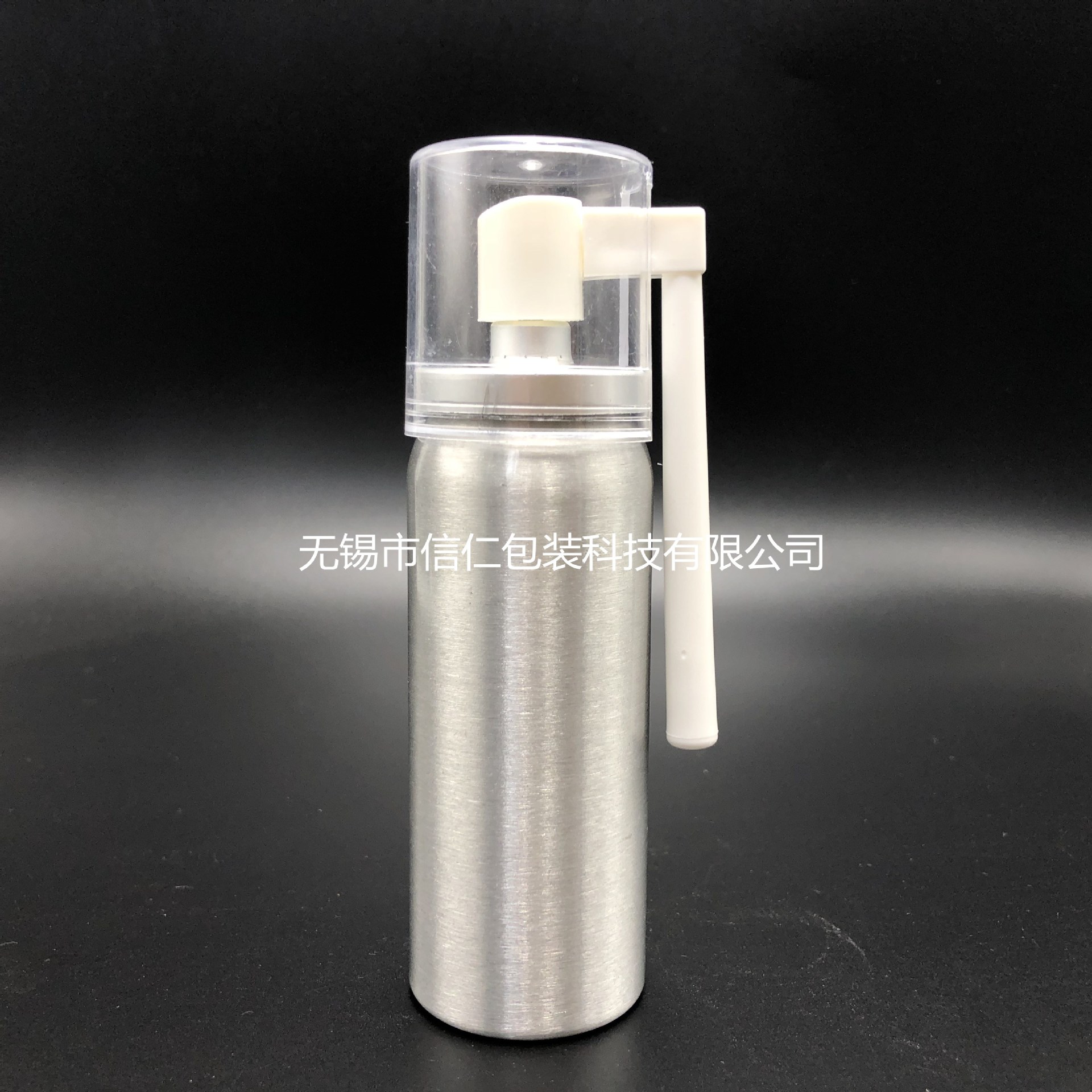 铝罐50ml 60ml毫升养发护发喷雾铝瓶|女性私处护理液喷雾铝罐