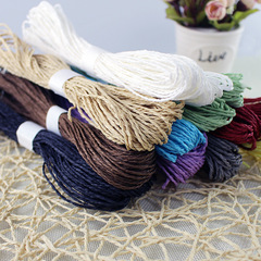 30米手工編織紙繩瓶子雙股拉菲彩色繩子幼兒園DIY手工材料粘貼畫