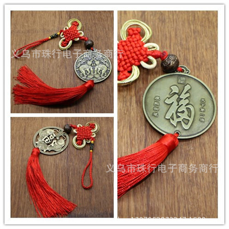 initpintu_副本_副本