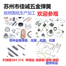 ���s�~���ɵĶ����������ӹ����a �M����䓲��P䓏��� ����  Ť��
