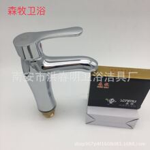 �~�ߘ����_�R�ο�����ˮ���^ԡ�ҙ�����̨�����^ �S�����l