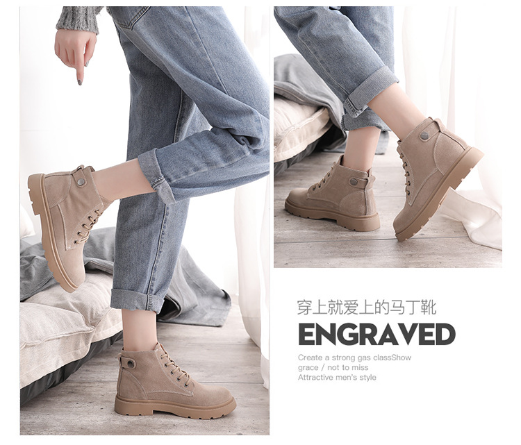 Bottes femme en Peau de vache - Ref 3355011 Image 22