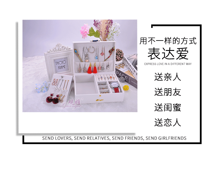 Korean Fashion Princess Storage Box Earrings Box Solid Color Double-layer Jewelry Box Women Jewelry Storage Box Wholesale Nihaojewelry display picture 2