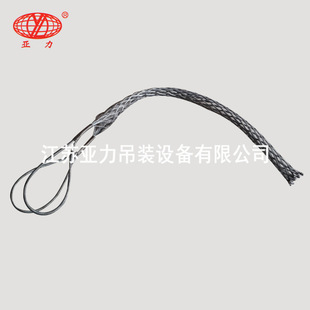 電纜網套 導線拉線饋線電力牽引網套不銹鋼鋼絲繩旋轉網套風電