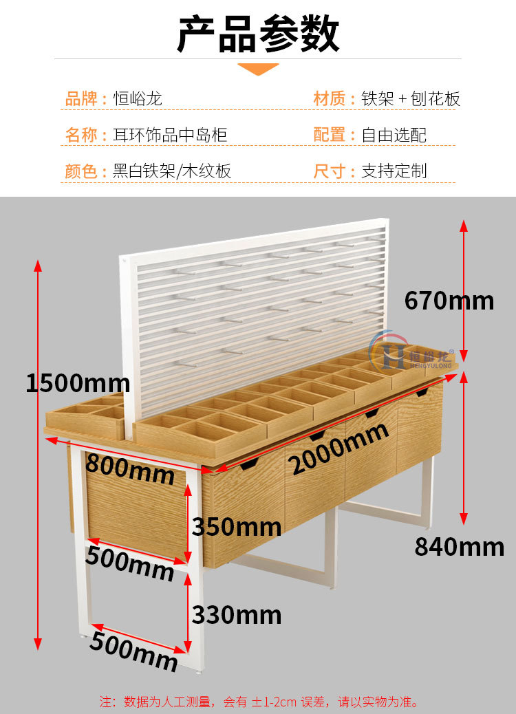 化妆台详情-(2)_05.jpg