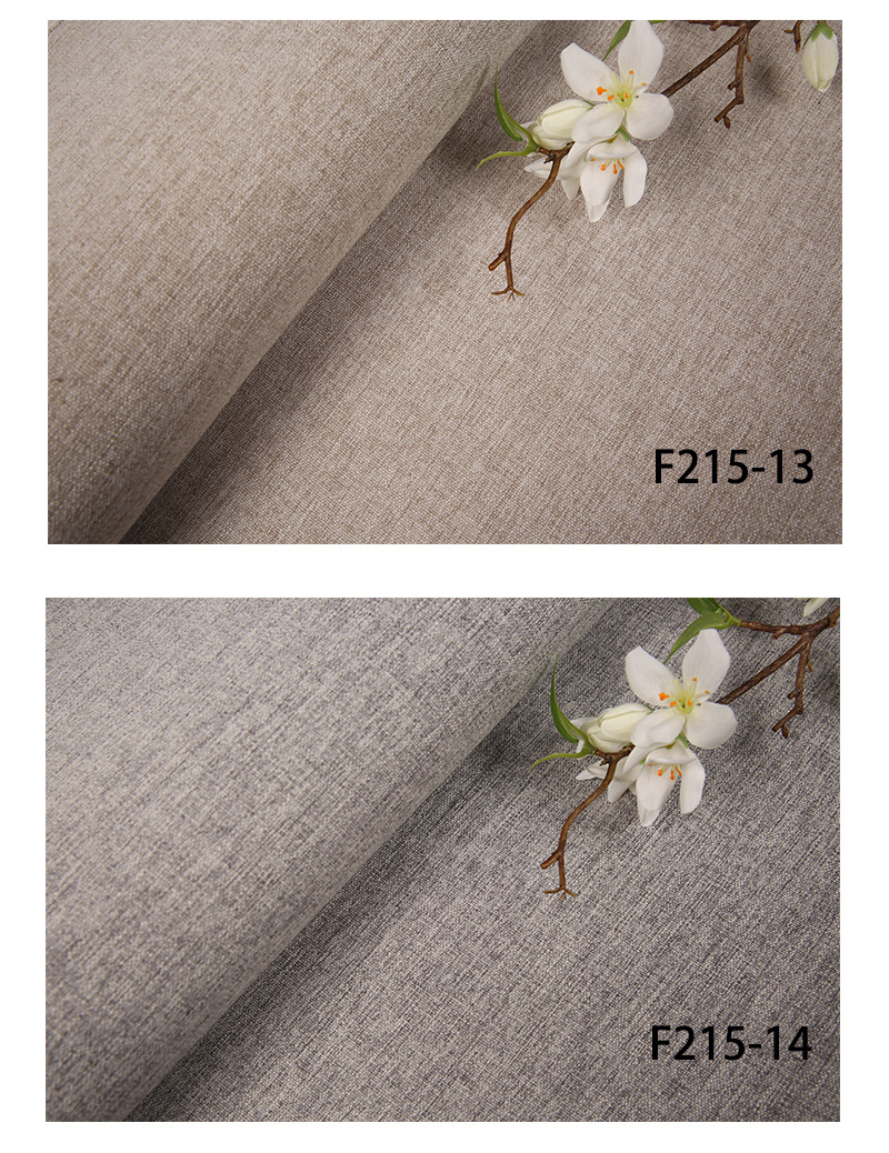 定制F215涤纶沙发布料纯色平纹仿麻布磨毛棉麻涤纶面料抱枕细麻布-阿里巴巴
