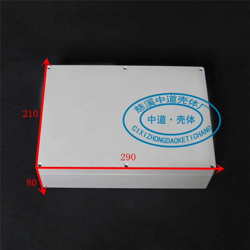 Пластиковая распределительная коробка Пластиковая водонепроницаемая коробка Распределительная коробка питания Пластиковый корпус 290*210*80