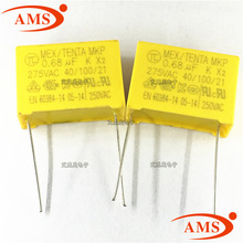 684K 275VAC 0.68UF 275V/684K �_��P15mm X2��Ҏ��� ȫ����Ʒ