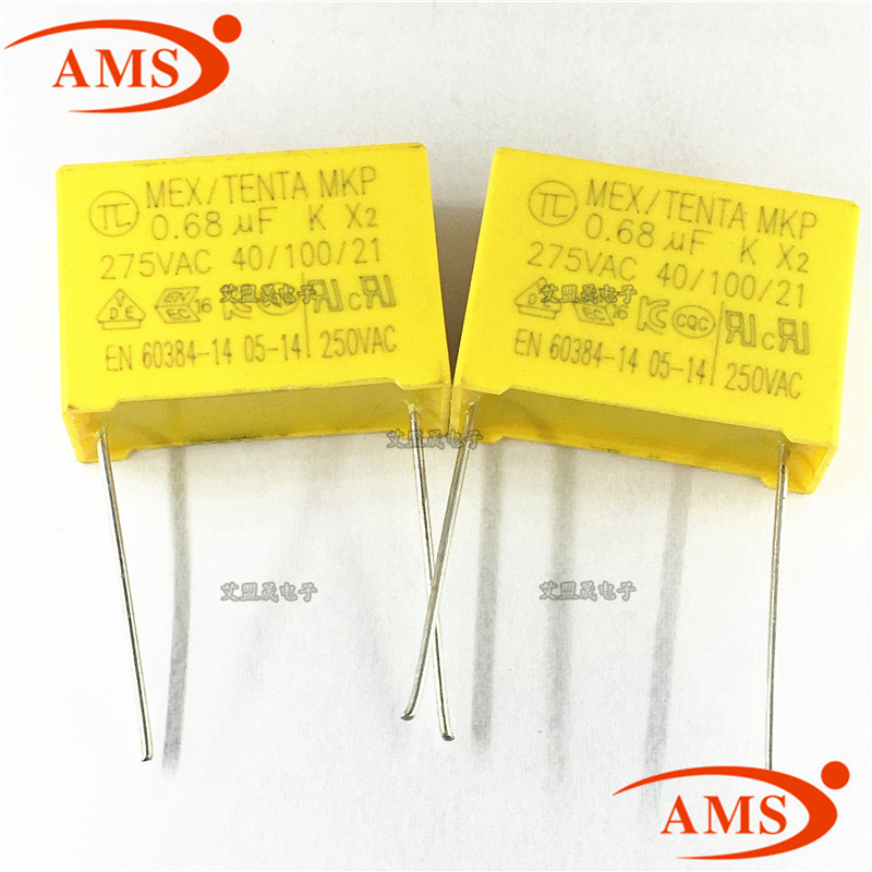 684K 275VAC 0.68UF 275V/684K 脚距P15mm X2安规电容 全新正品