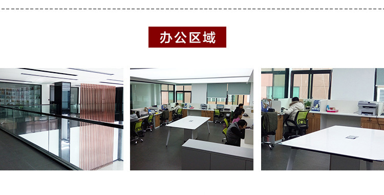 义乌市鸿韵包装设计有限公司