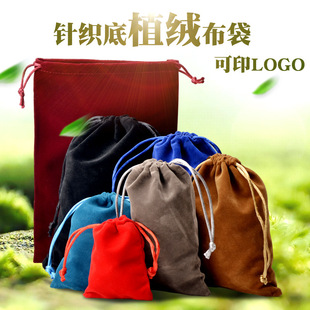 ���ڽq���� ���K�錚�Ʒ�� �ռ{���m���C��朶YƷ���ɶ������l
