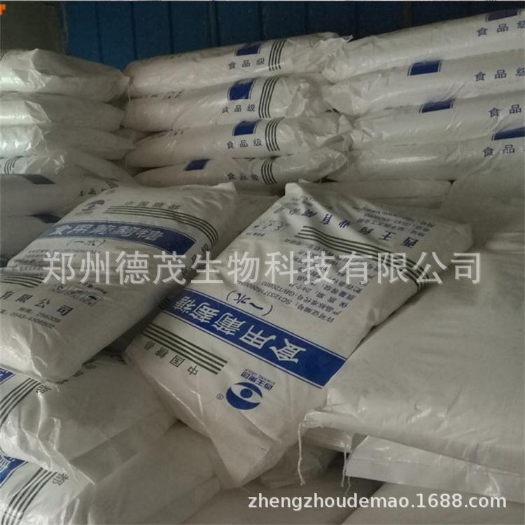 西王食用葡萄糖 葡萄糖粉 食品级 25公斤一袋