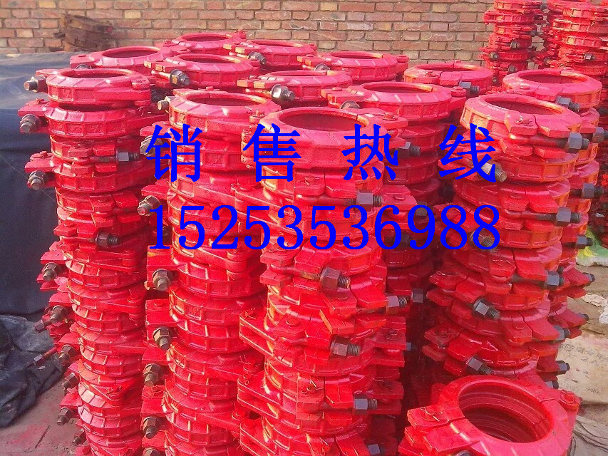 125管道管卡 泵车管卡 地泵管道管卡 地泵卡 管道卡子 卡箍 胶圈