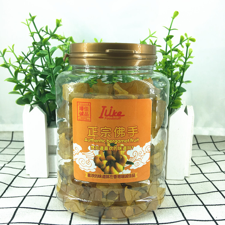wholesale Hong Kong Imported snacks Rui Jia Cheng llike Orthodox school Bergamot fruit Confection 200g*24 Bottle/Box