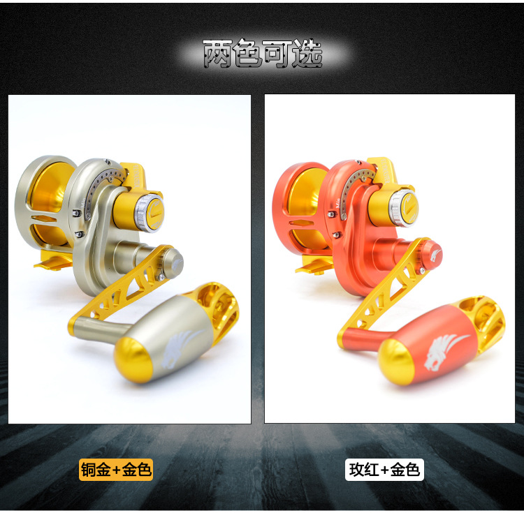 T-tipo de Alta Carretel de Pesca de Metal Carretel de Pesca Novo Japão Qualidade Cheio Pesado Trolling Tambor Roda - Lento Jigging Ferro Mar 11bb 6.3: 1 4 High Quality Esporte e Lazer