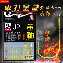����ƽ���д̟o���~�h ��ը�h �������h ɢ�b�~�h �O�����l