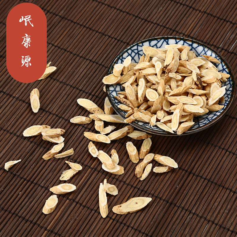 甘肅黃芪批發 黃芪斜片散裝 黃芪片中藥材批發