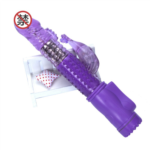 Fanara Female Masturbation Device Mermaid Swing Bead Vibrator Adult Sex Toys Wholesale