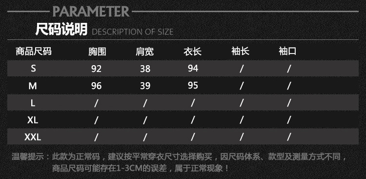 Gilet femme SEULEMENT en Fibre de polyester - Ref 3316219 Image 18