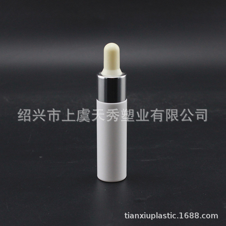 上虞天秀塑业 PET PETG HDPE 亚克力化妆品包材 日化用品包材样品