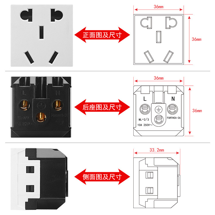 ��ʽǶ��ʽ10A�������������GB����С�������ac��Դ����