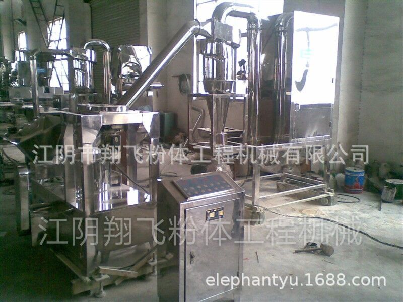 厂家生产化工 粉体涂料适配不锈钢粉碎机DCM-375