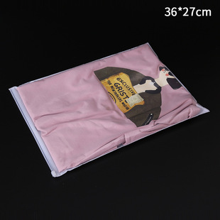 27*36͸��+��׷��b���b�ռ{�� PE��朴����m �·����b�����Է��