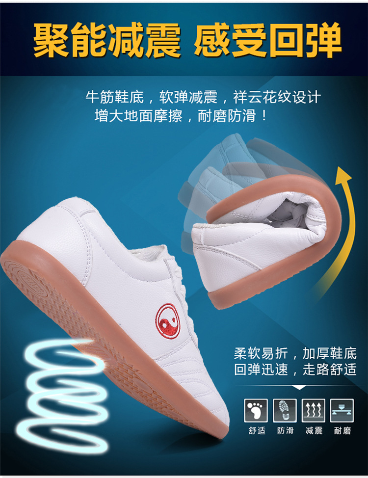 Zapatos de Tai Chi de cuero suave, tendones de toro, zapatos de Tai Chi para mujeres, zapatos de artes marciales, zapatos de Kung Fu para hombres.