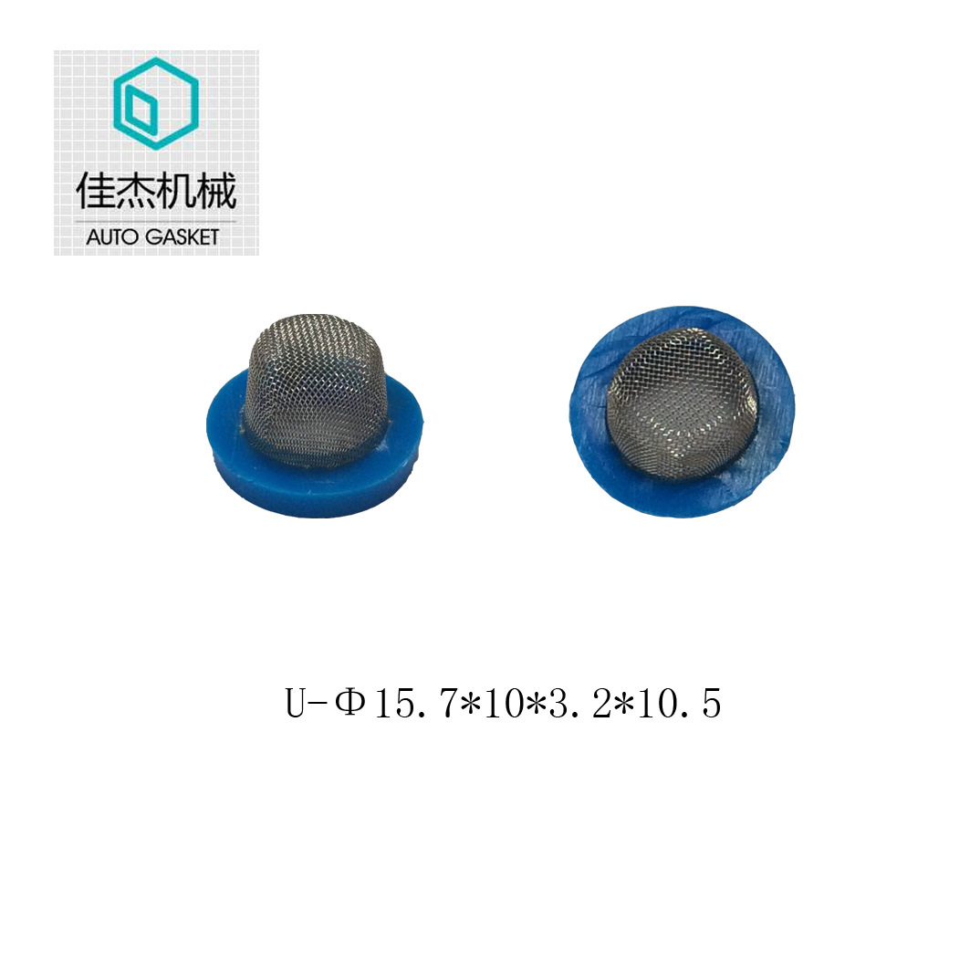 不锈钢过滤网 塑料包边过滤网高效过滤4分6分8分