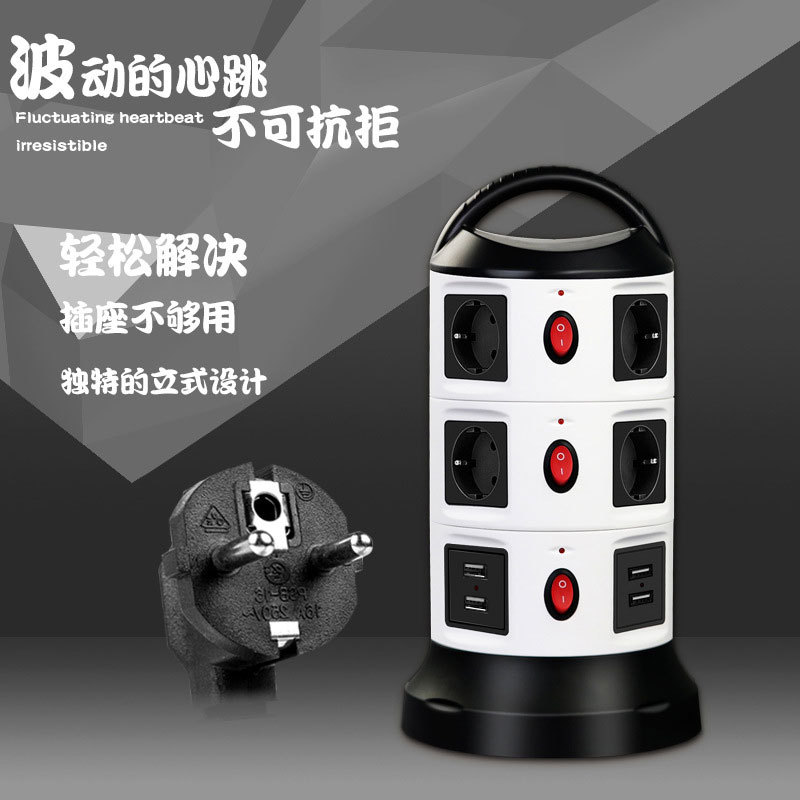 新款智能插座多功能排插創意USB插排開關插座歐規插板亞馬遜爆款