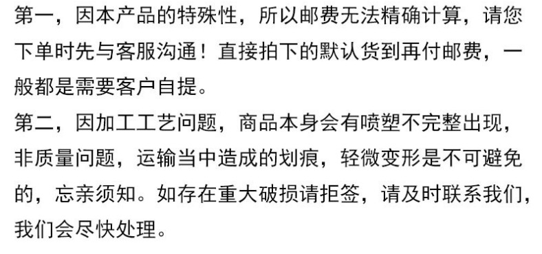 微信图片_20180808165128