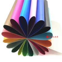 ʢ18ɫҼ8_16_A4Wɫͯۼpɫ