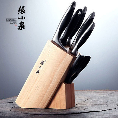 杭州张小泉全套厨房刀具套装不锈钢七件套菜刀N5489套刀包邮