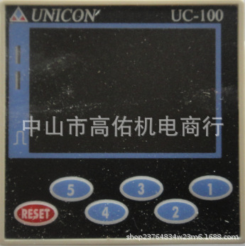 仕通STON继电器SH3-1 ASY-2DY SH2-NK SRD-N