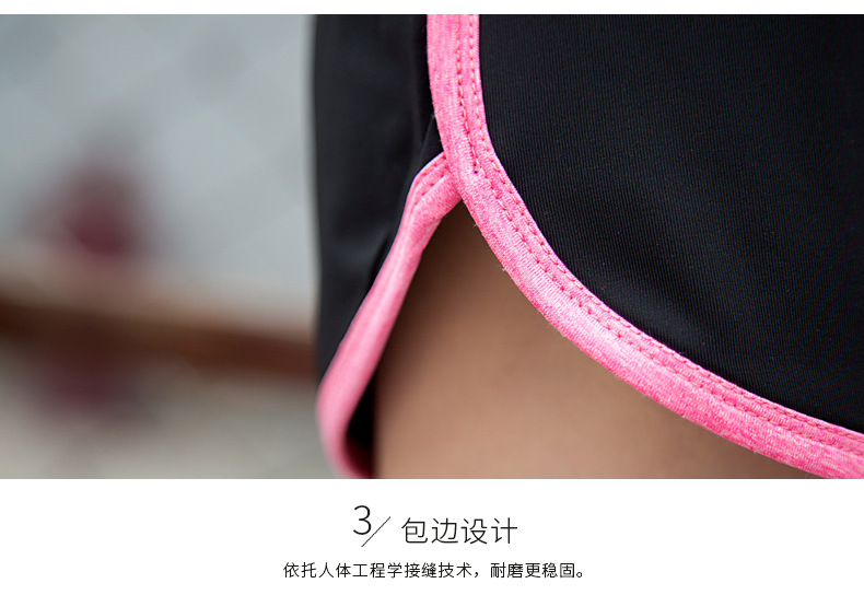 2637详情页_12
