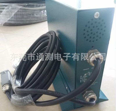 厂家直销单组热流道温控箱 单点模具加热器 模具温控柜|ms