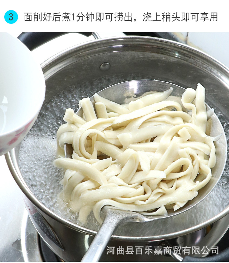 详情2_02.jpg