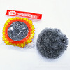 2#Belical Steel balls to remove oil and clean the ball durable hand, do not drop the silk one yuan ground booth hot sale