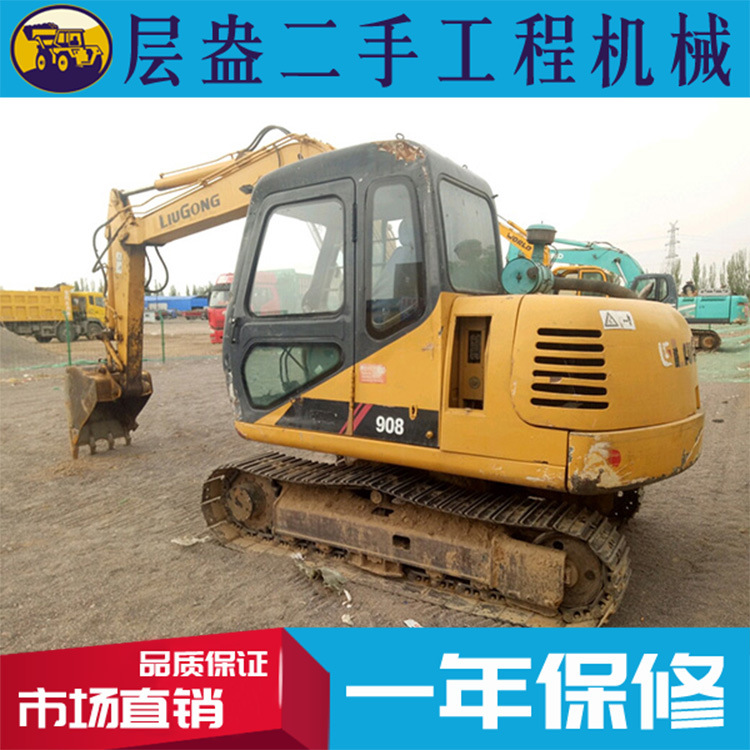 二手国产挖掘机 原版柳工CLG908D价格交易市场