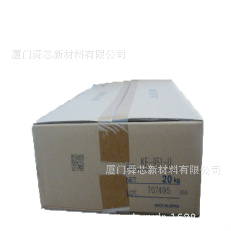 日本信越KE-951-U KE-961-TU KE-971-TU