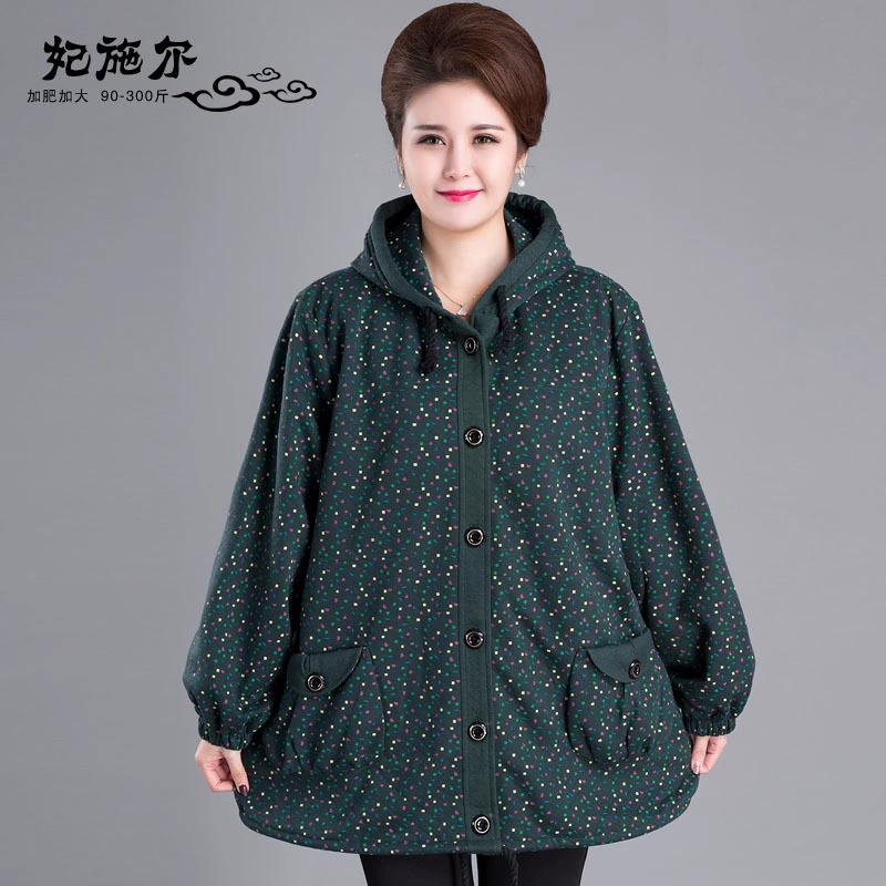 2021 Новое красочное пальто средней длины для женщин среднего и пожилого возраста, топ, весенне-осенняя куртка для мам, размер плюс