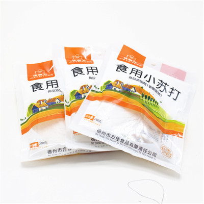 Slim Leavening agent 200 self-control Crystal Mud Liquid state Glass Crystal Soil Crystal Mud Baking soda