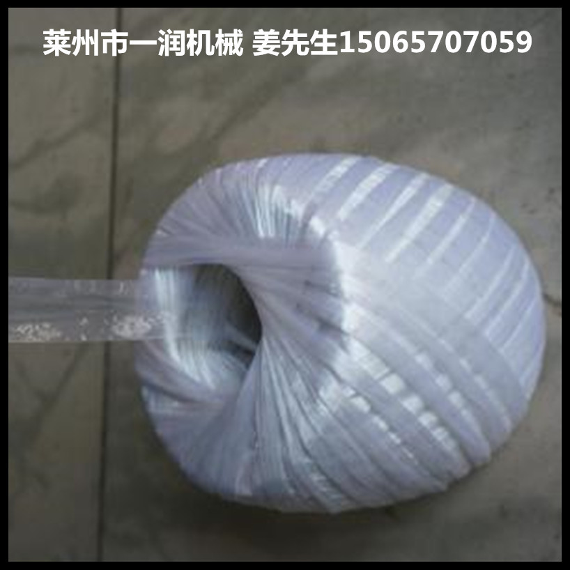 撕裂膜打包绳机 PP平拉撕裂膜生产线 聚丙烯塑料捆扎绳扁丝收卷机