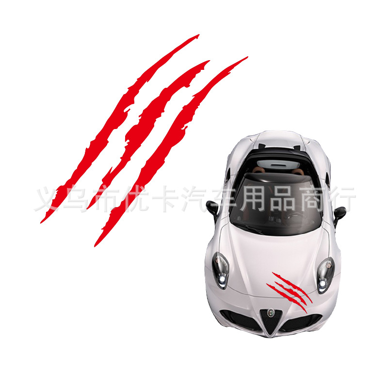 跨境引擎盖抓痕灯眉贴汽车改装个性鬼爪贴纸大灯装饰爪子车贴 价格 厂家 哪里买 我有货 B 5yoho Cn