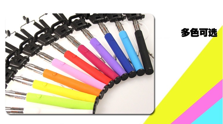 Bâton selfie en Acier inoxydable - Ref 3386606 Image 7