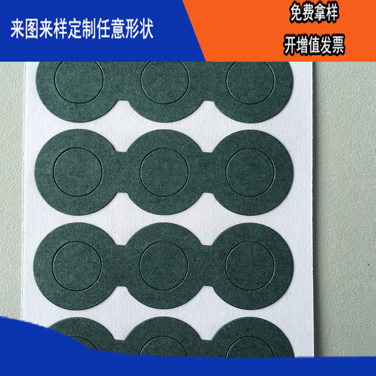 רҵģз͸18650﮵ֽԵƬ