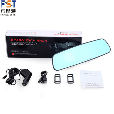 Factory Outlet 2.4 high definition Rearview mirror Drive Recorder Special Offer Auto insurance Insurance Drive Recorder wholesale