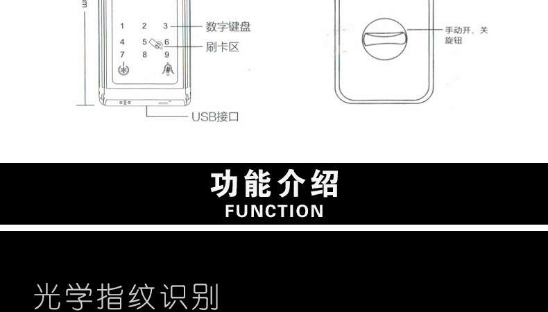 单开玻璃门锁_09.jpg