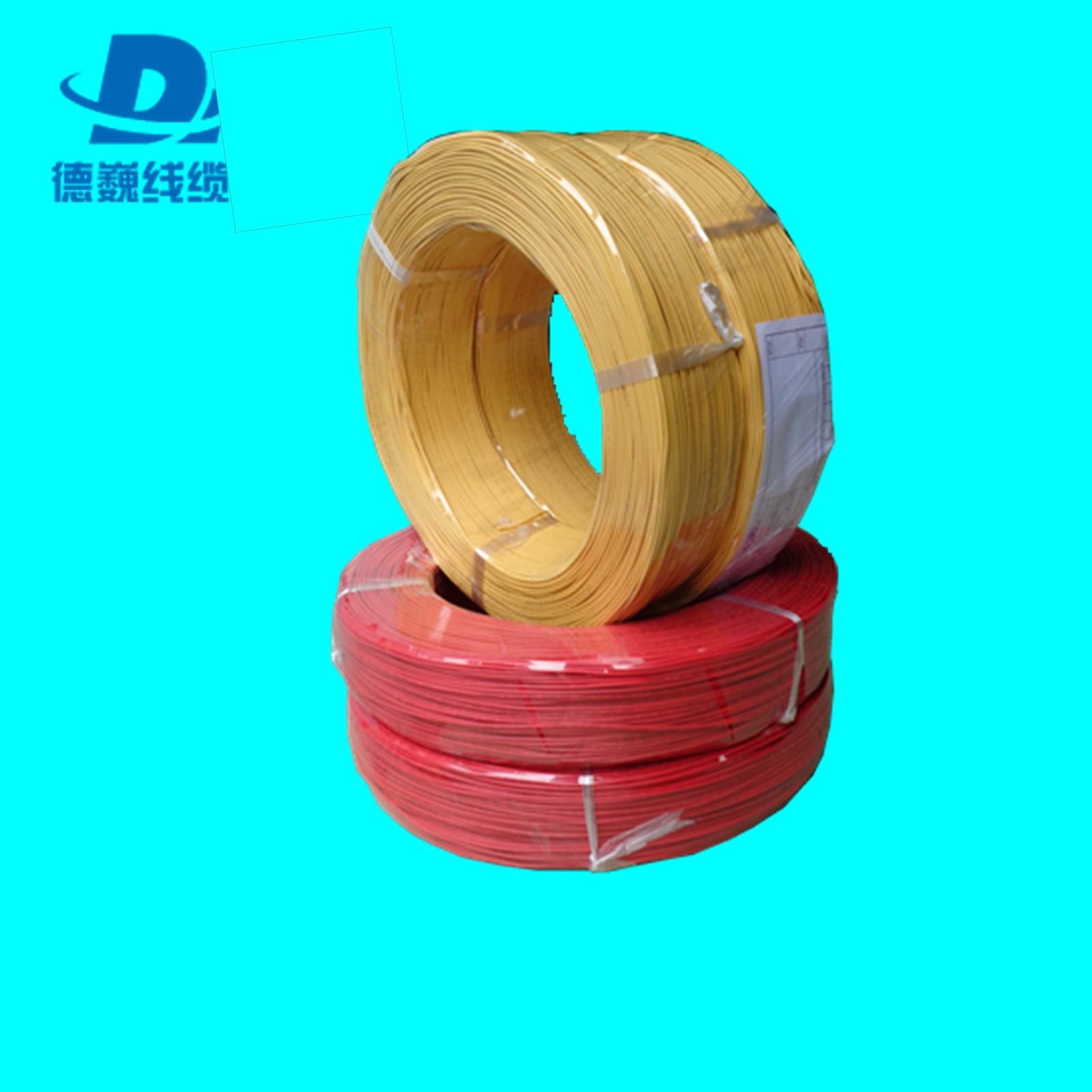 2025日标汽车线束专用AVS2.0mm耐高温105度ROHS电工电气绝缘导线